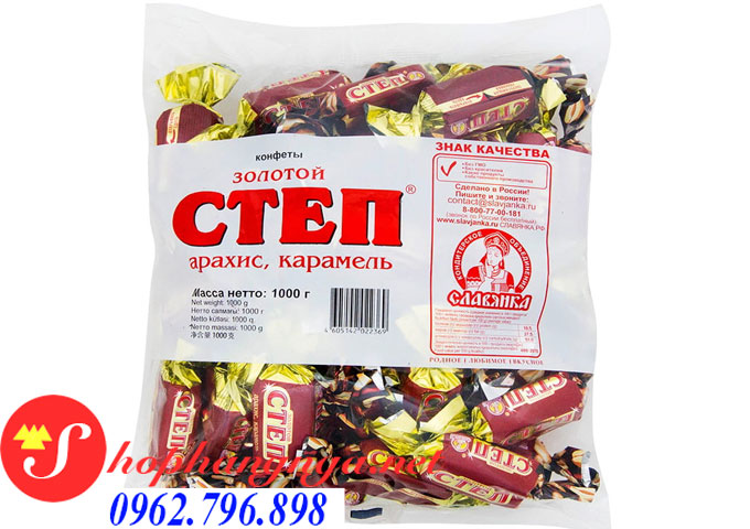 Kẹo Cten của Nga gói 1kg