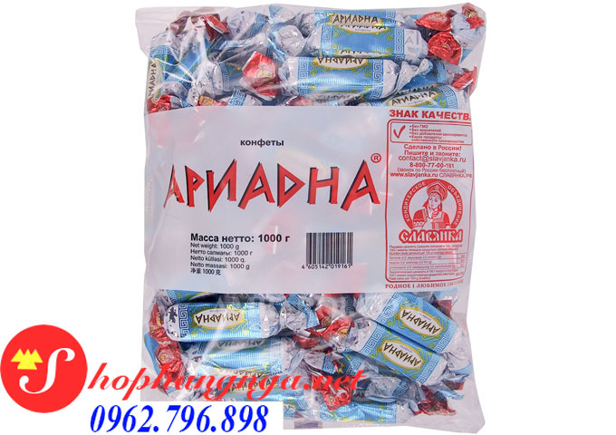 Kẹo caramen Ariadna túi 1kg của Nga