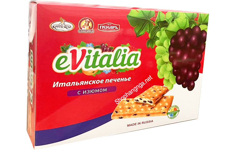Bánh Quy Evitalia Hộp 420Gr Vị Nho Cao Cấp Của Nga