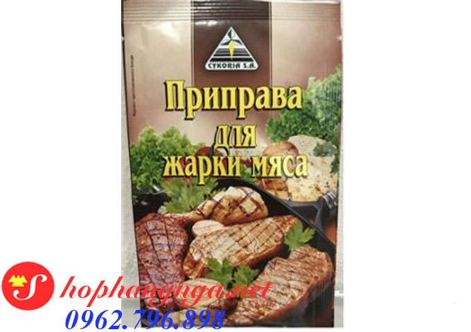 Gia vị ướp bò món ăn của Nga