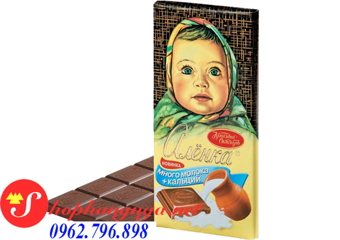 Kẹo socola thanh hình em bé chính hãng của Nga